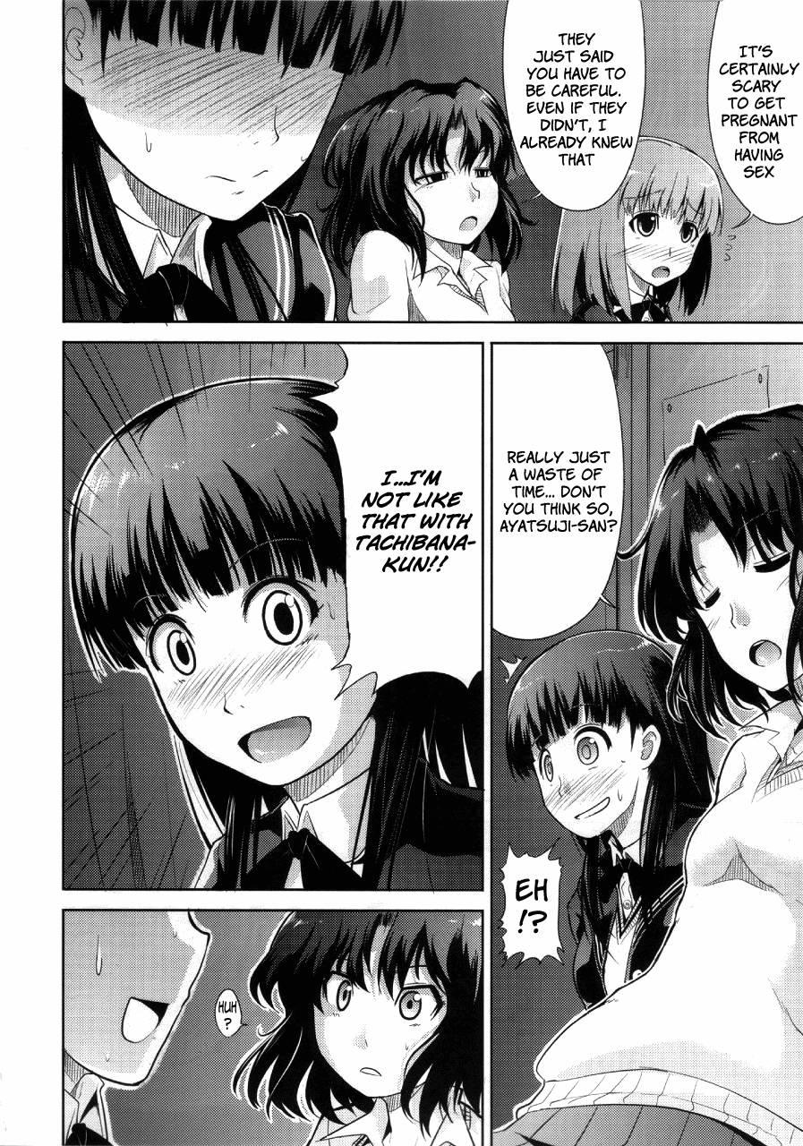Amagami Dj - Amagami Frontier Chapter 3000 Page 15